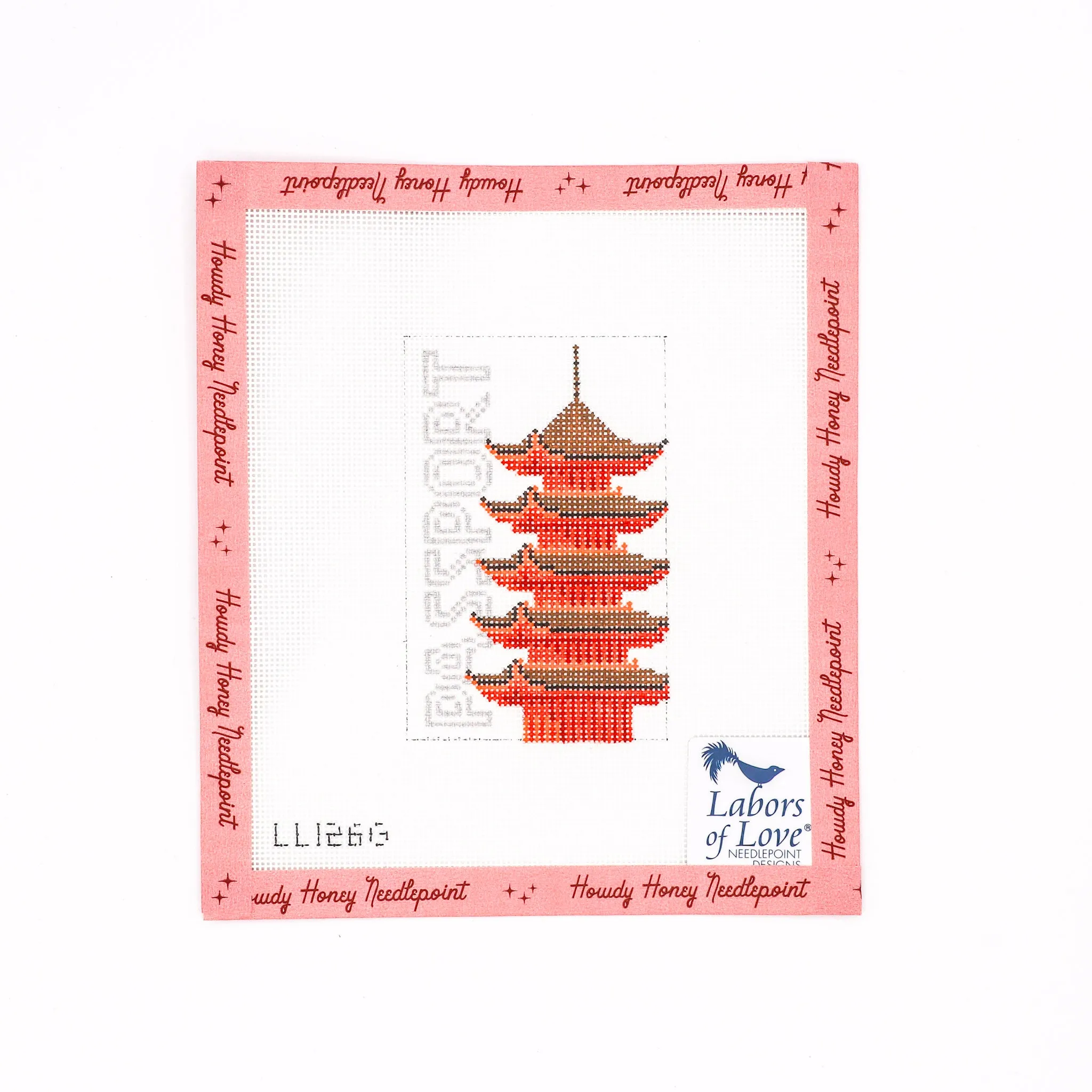 China Passport