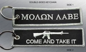 MOLON LABE EMBROIDERED KEYCHAIN TAG