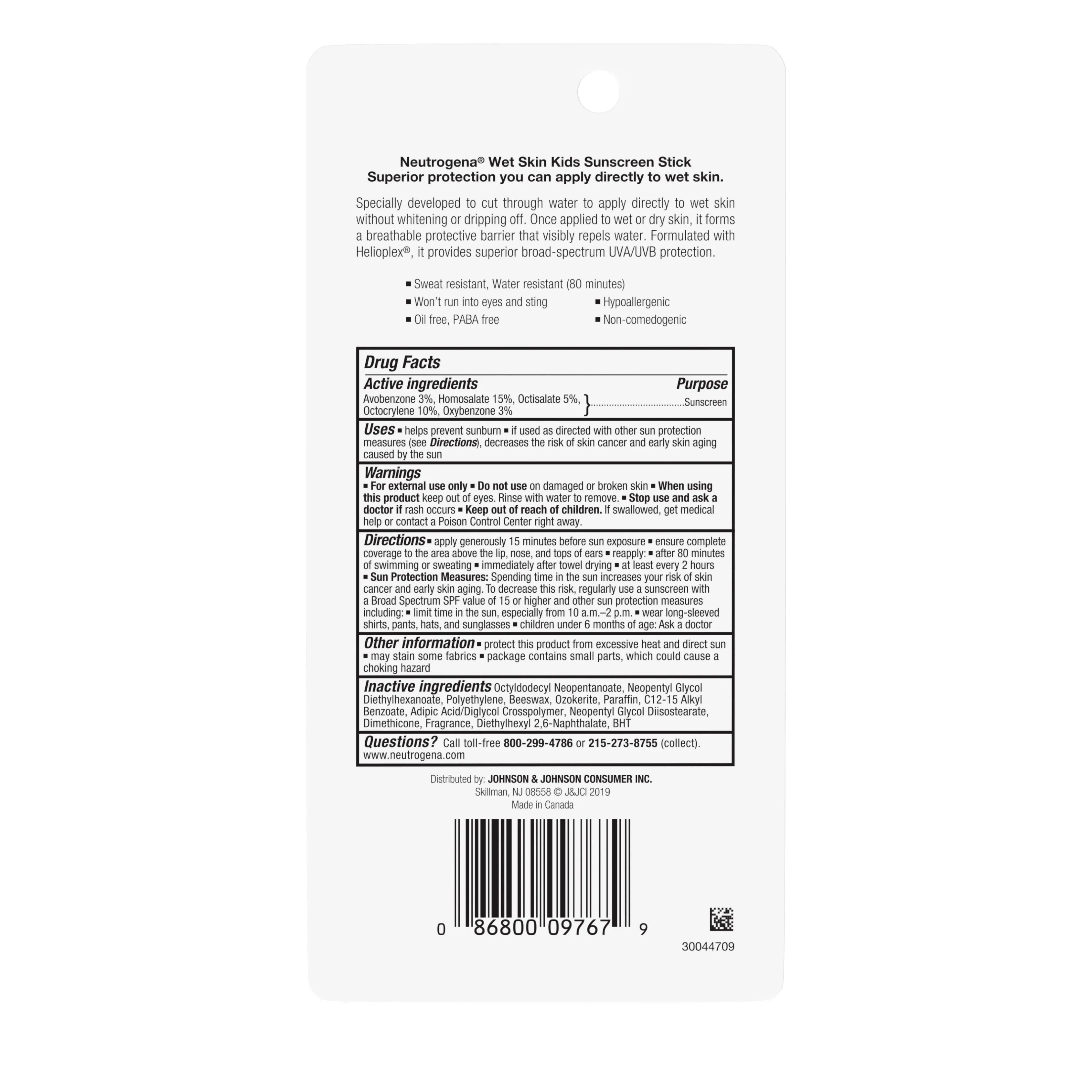 Neutrogena Wet Skin Kids Stick Sunscreen Broad Spectrum SPF 70